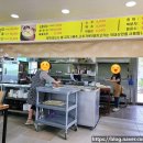 용골식당 이미지