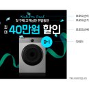 진주기획 이미지