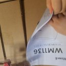 (주)착하게푸드