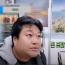 낙원한식뷔페 이미지