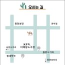 제주 미예랑 소극장 네이버블로그