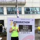 마장길 | 2026 강원일보 3.1절 마라톤 참가 후기 | 춘천 크로스핏 웨어하우스 단체 완주