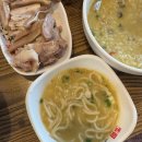 당케올레국수 이미지