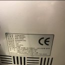 파워글로벌몰