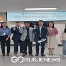 한국법무보호복지공단 서울동부지부 이미지