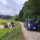 송산카정비 이미지