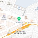 토탈에어컨프라자 이미지