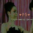 키스모텔 이미지