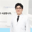 오남임플라인치과의원 이미지
