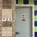 주성루손짜장 이미지