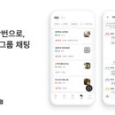 타임커뮤니케이션 아시아경제