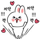 지리산 한우 직판장 이미지