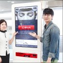 금호카써비스 이미지