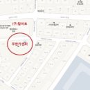 새경남타이어 이미지