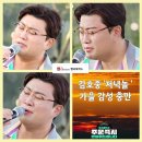 건강제작소 이미지