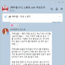 마담초이 이미지