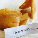 미국인들이 사랑하는 미국식 중국 음식점 ‘포춘쿠키(Fortune Cookie)’ 이미지