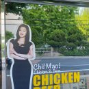 비에이치씨 범어점 이미지