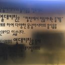 열대키친 네이버블로그
