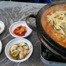 희야돌곱창식당 이미지