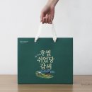 희망바다협동조합 이미지