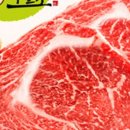 의성서부한우회마늘목장한우타운 이미지