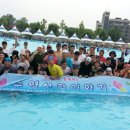 엔티엘