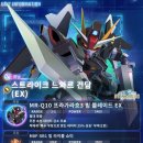주식회사 에스하우스 루리웹게임뉴스