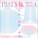 비즈니스 이미지
