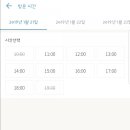 출장세차 - 해운대구 아랫반송로40번길 5-11 | 출장세차