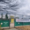 한솔공원 화장실 이미지