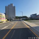 리츠온부동산중개법인 이미지