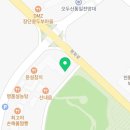 THE로드공인중개사사무소 이미지