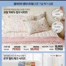 갤러리아 센터시티 이미지