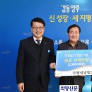 ㈜명성냉열산업 이미지