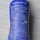 바나나 | 편의점 단백질 음료 랩노쉬 프로틴 드링크 바나나 후기