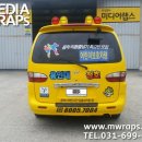 청호태권도 이미지