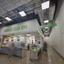 트레이더스 | 트레이더스 수원화서점 수유실 및 주차이용 후기