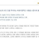 Re:대륜E&S 자소서 첨삭 완료 이미지