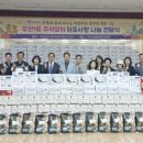 수원-1300 이미지