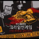대신팩토리 이미지