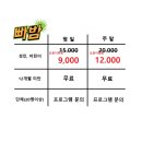 나무랑아이랑 이미지