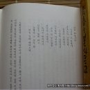 신화여관 이미지