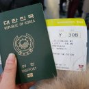[홋카이도/삿포로여행] 홋카이도 삿포로 4박5일여행 1일차(삿포로/스스키노/오타루)