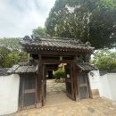 친구와 둘이서 부산여행 1박2일 후기 1일차