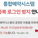 양산종합운동장테니스장 이미지