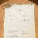 CU 진주칠암원룸점 이미지