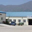 청정장수오미자영농조합법인