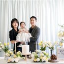 돌스냅 전문 미엘라메멘토 코트야드 메리어트 수원 돌잔치 스냅 후기