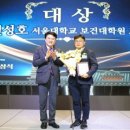 서울대학교 보건대학원 이미지